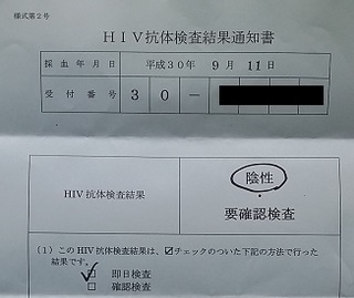 20180911_155628.jpg